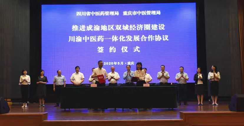 微信图片_20200522223630