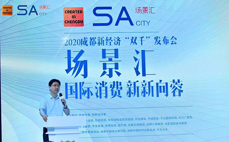 微信图片_20200529101514