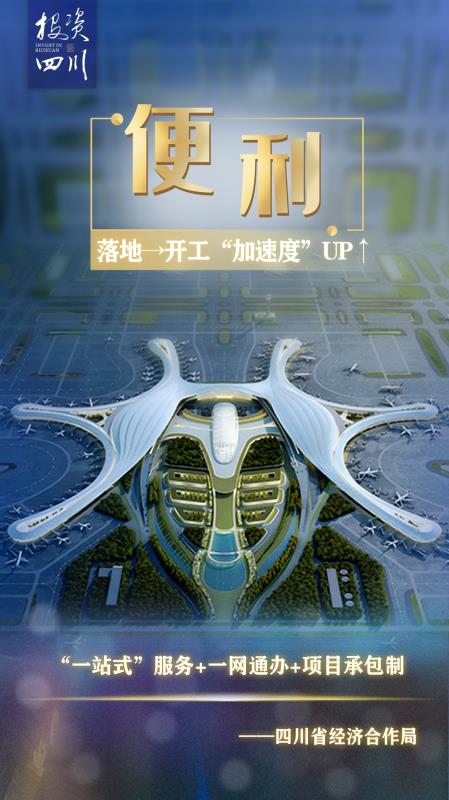 微信图片_20200903210348