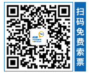 企业微信截图_1604066315842
