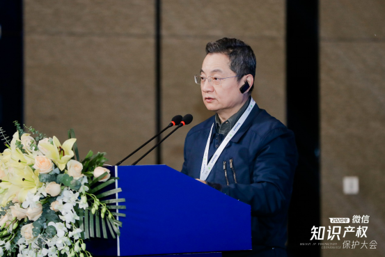 【新闻稿】刚刚，微信发布2020知识产权保护报告：输出品牌侵权线索超41万条，处理版权侵权信息超12万条(2)1161