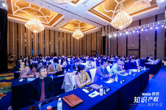 【新闻稿】刚刚，微信发布2020知识产权保护报告：输出品牌侵权线索超41万条，处理版权侵权信息超12万条(2)274