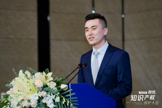 【新闻稿】刚刚，微信发布2020知识产权保护报告：输出品牌侵权线索超41万条，处理版权侵权信息超12万条(2)646