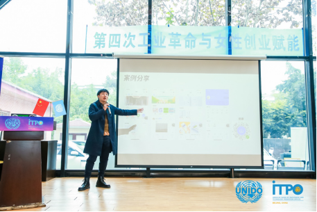 【新闻稿】联合国工发组织携手微信打造数字化专场培训 为女性就业“搭台引路”696