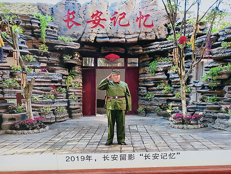 微信图片_20201208211232