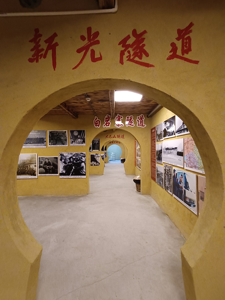 微信图片_20201208211145