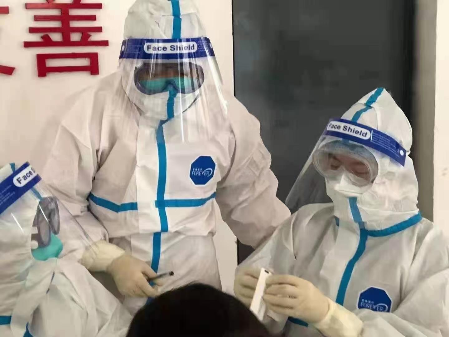 微信图片_20201209204120