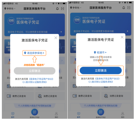 图片7