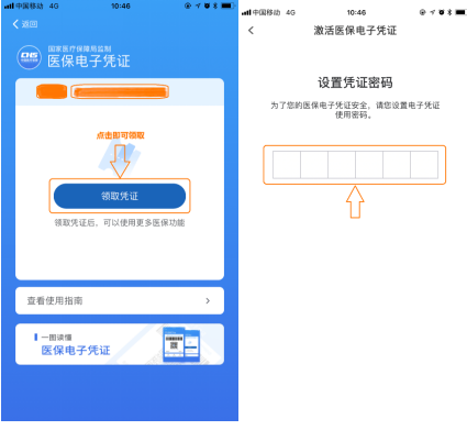 图片8