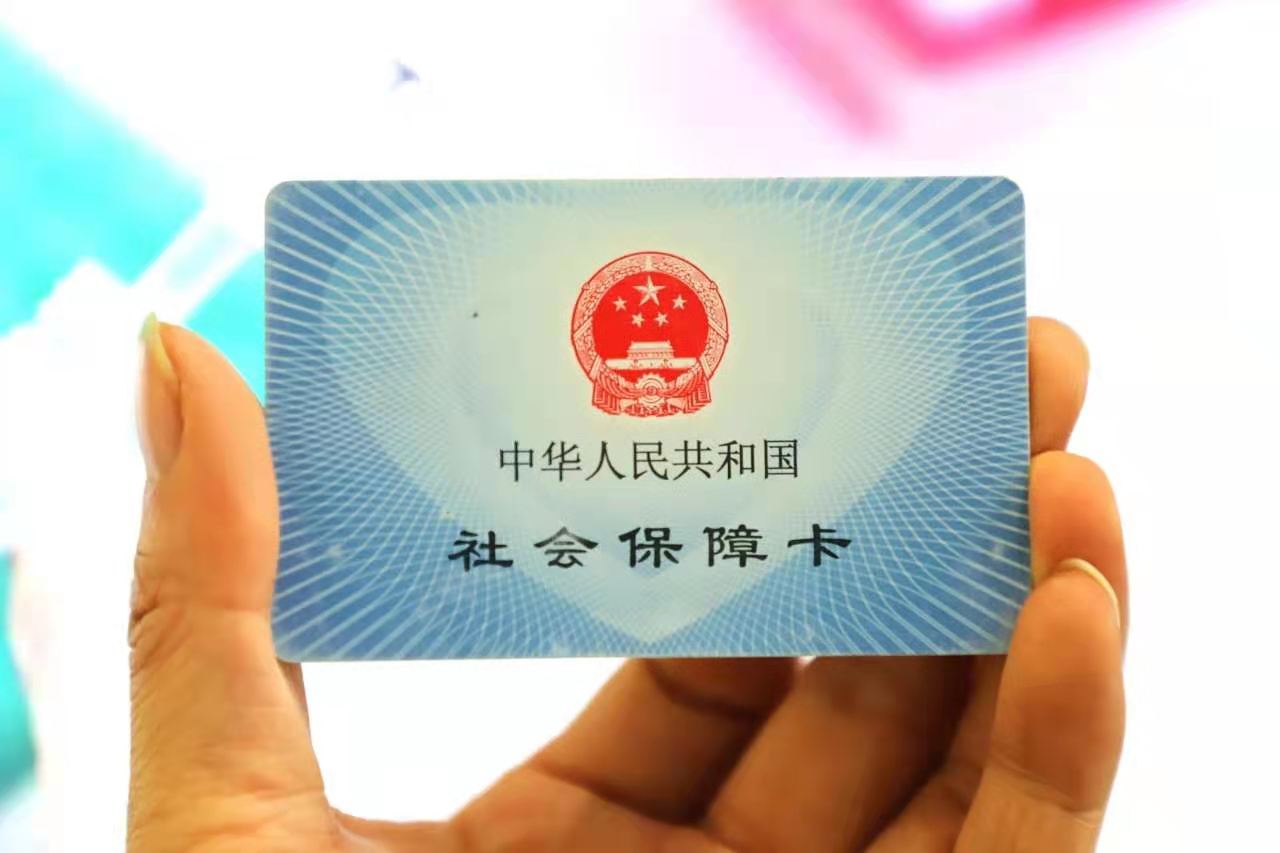 微信图片_20210216154022