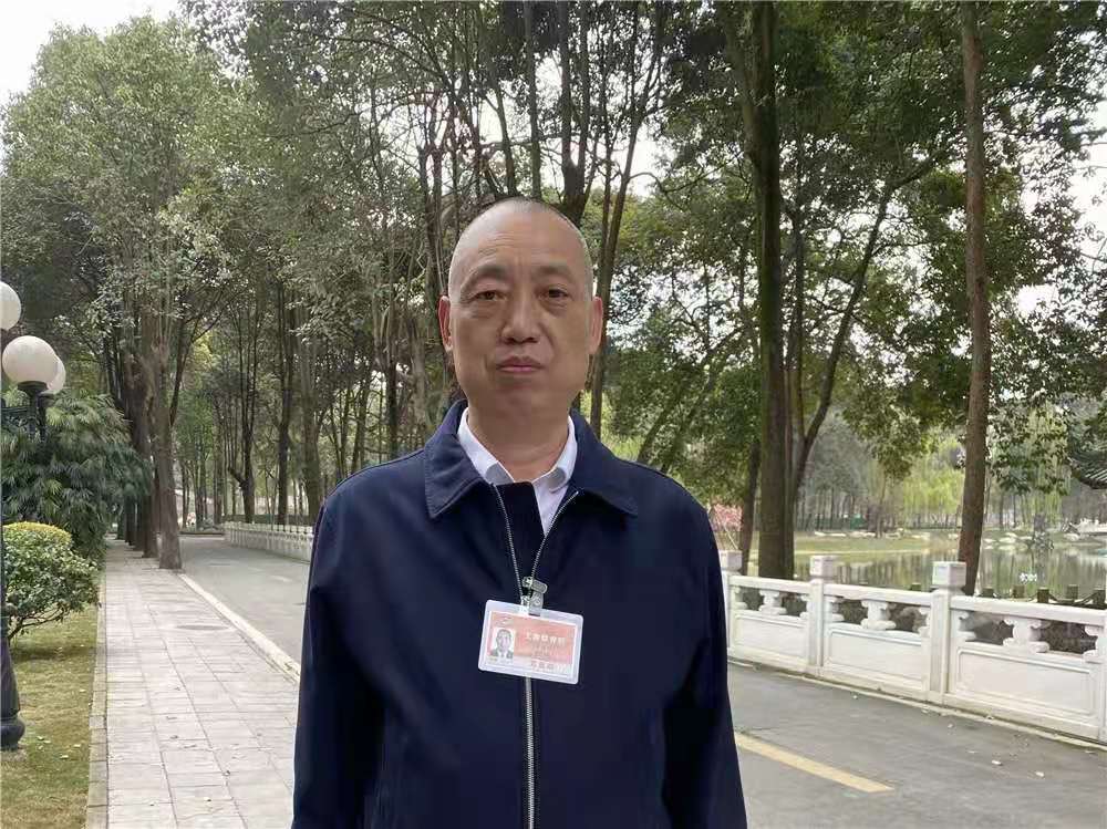 微信图片_20210304193938