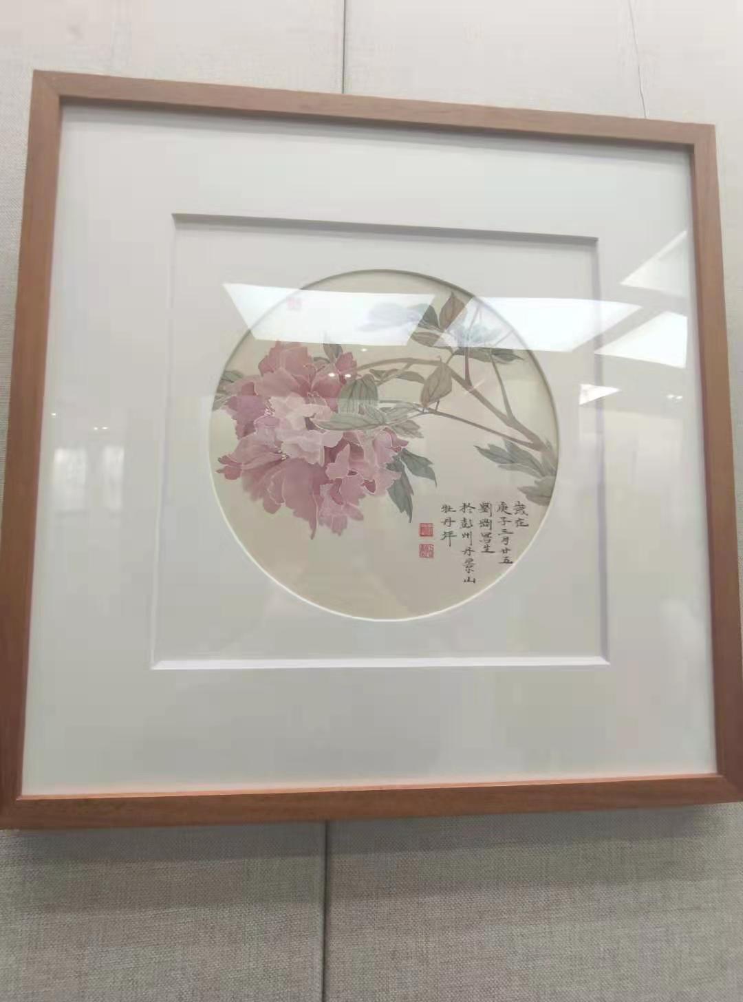 微信图片_20210407213900