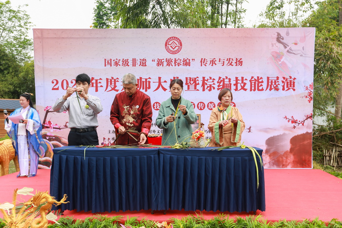 图片3