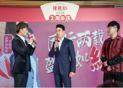1_国民舅舅，吃国民火锅471