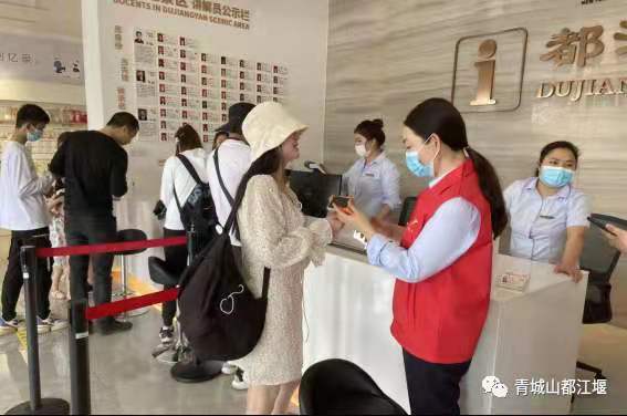 微信图片_20210505090843