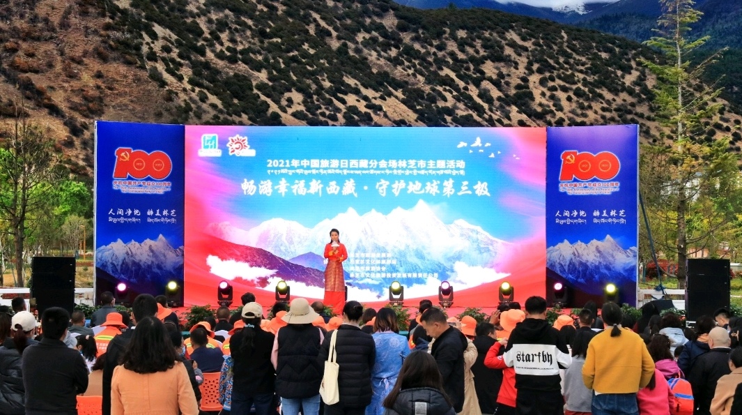 微信图片_20210521230324