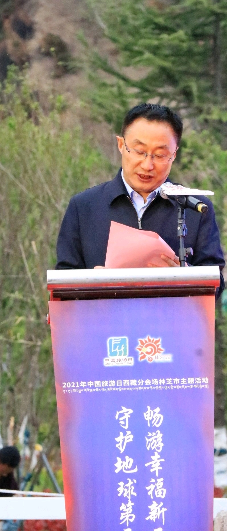 微信图片_20210521230305