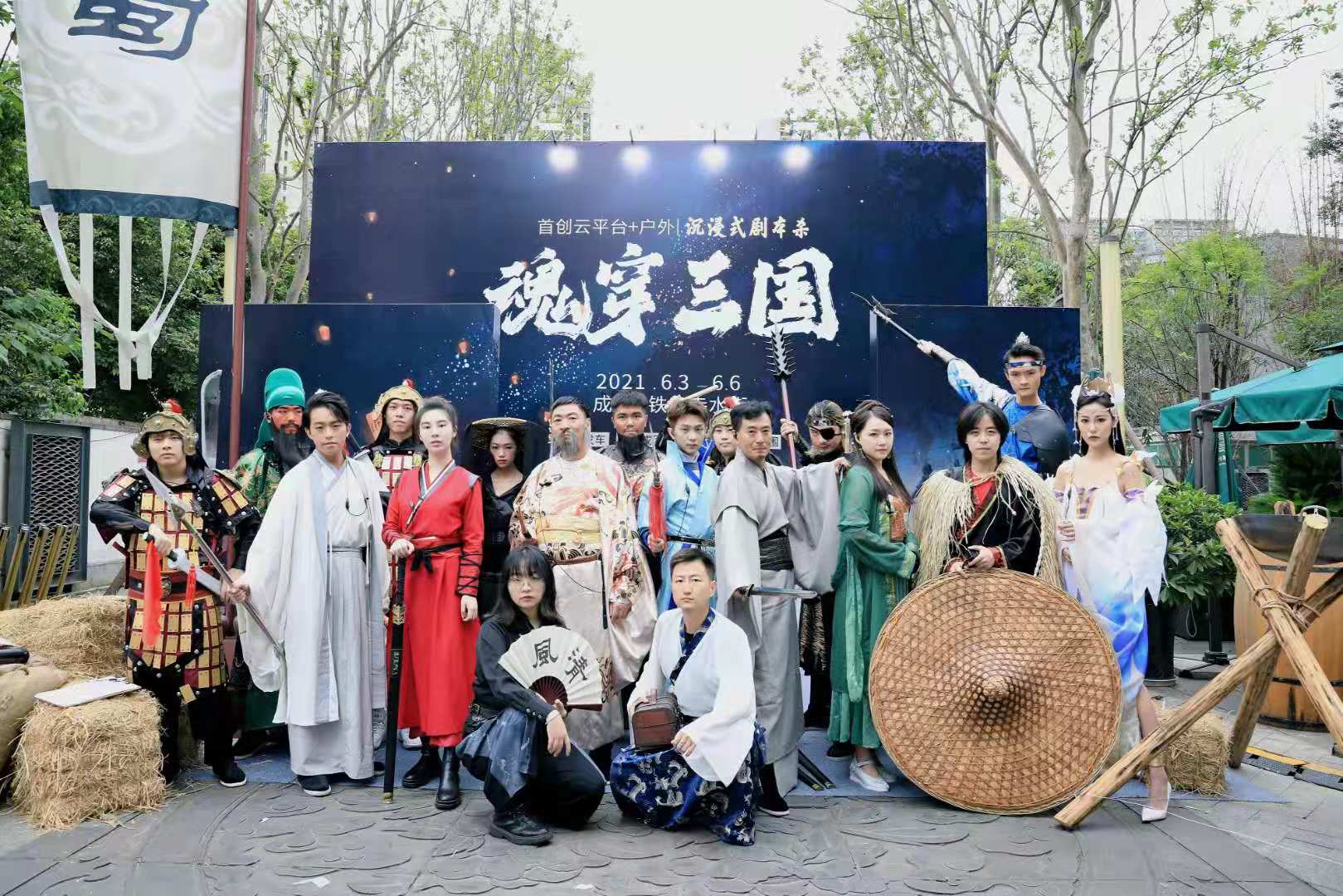 微信图片_20210603165008