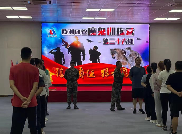 企业微信截图_16255680544855