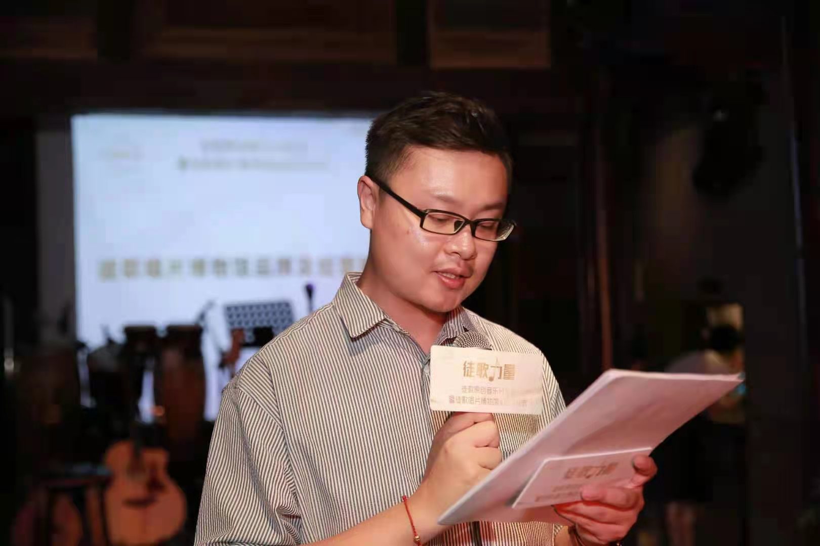 微信图片_20210726205602