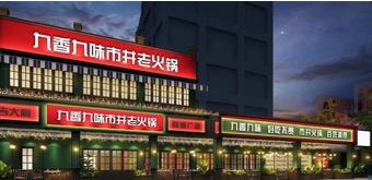 无标题8