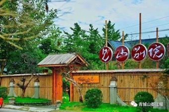 无标题9