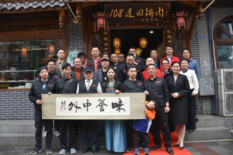 微信图片_20220326211422