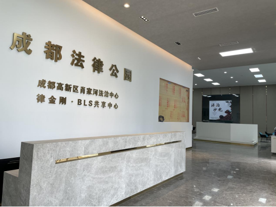 科园社区儿童之家暑假班开课啦834
