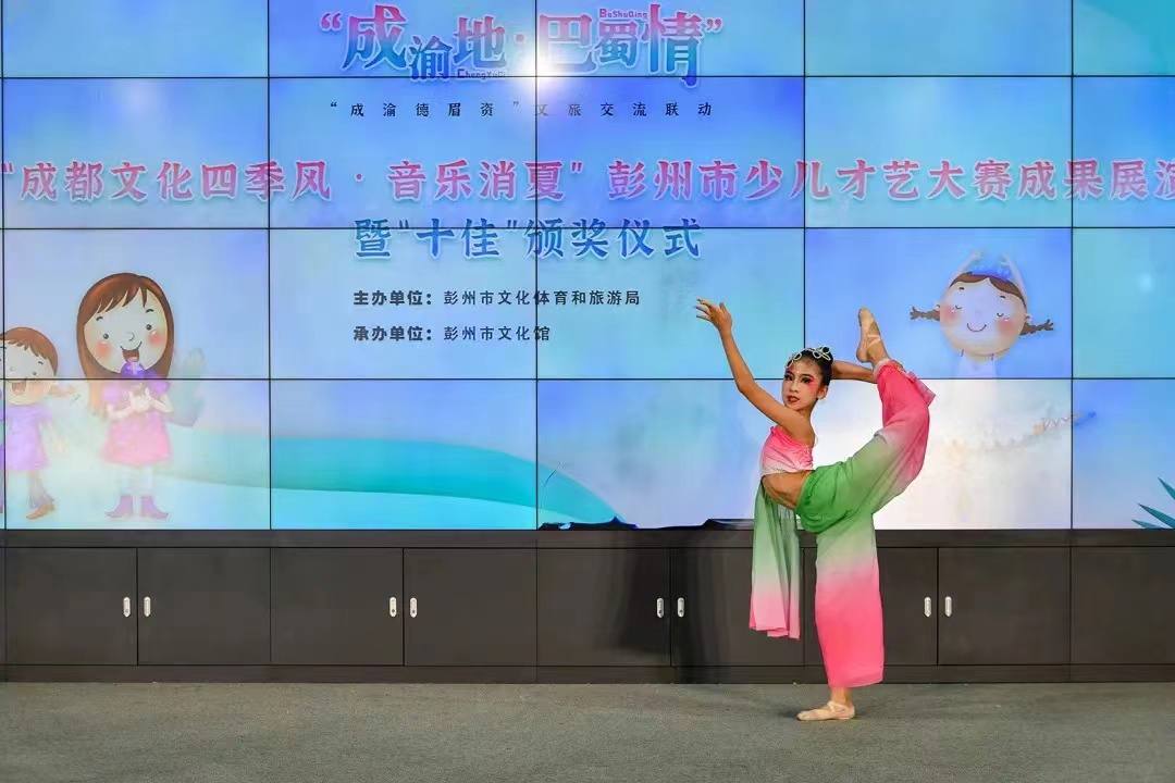 微信图片_20220717195854