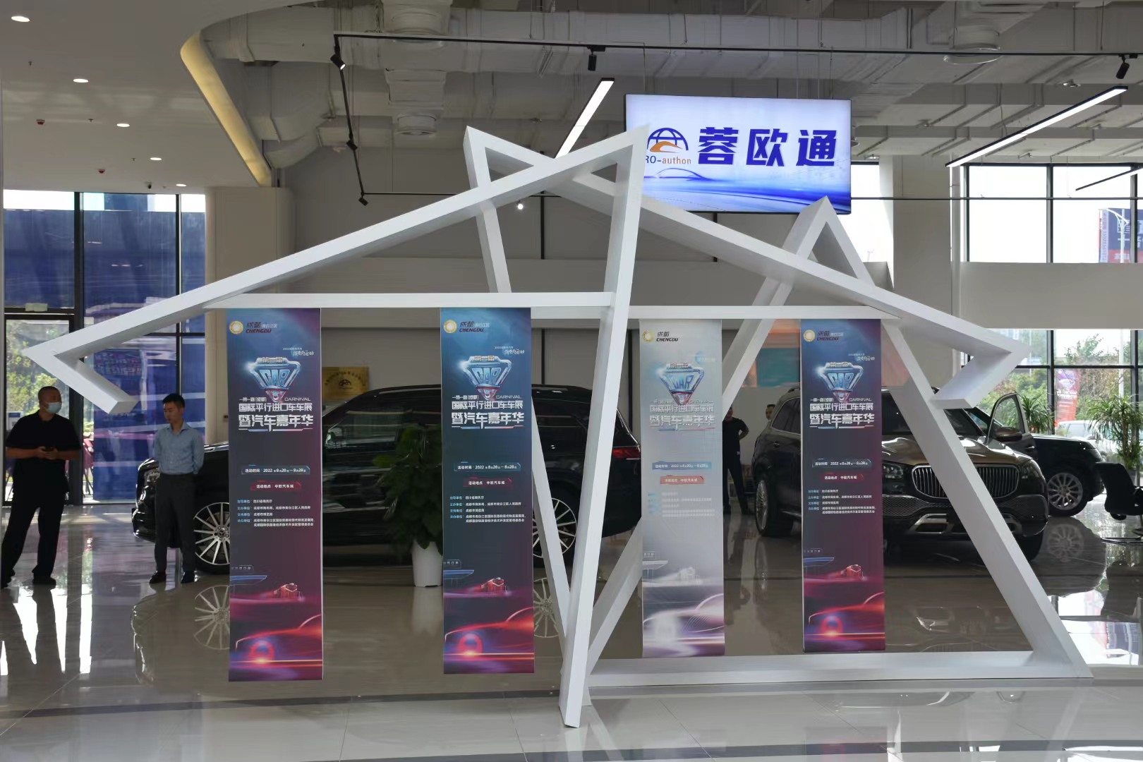 微信图片_20220820220921