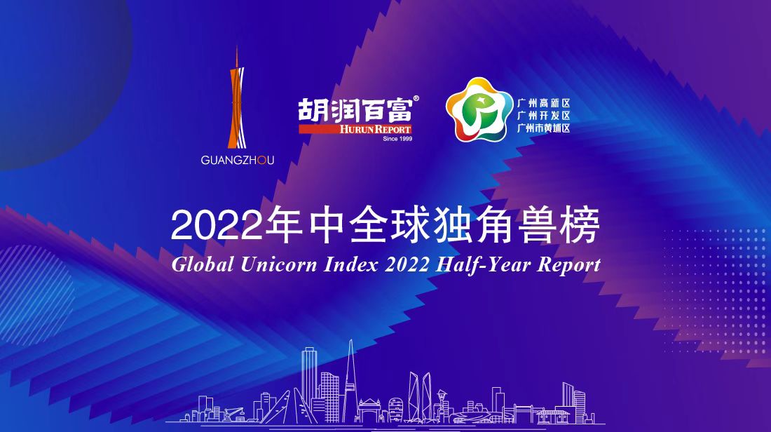 微信图片_20220830124227
