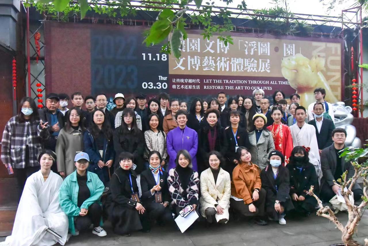 微信图片_20221118235339