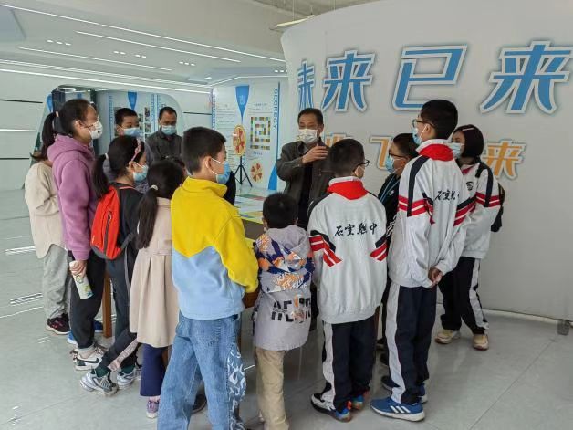微信图片_20221122162509