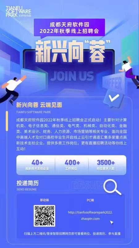 微信图片_20221130232938
