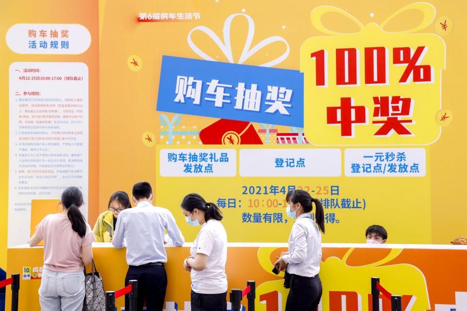 图片4