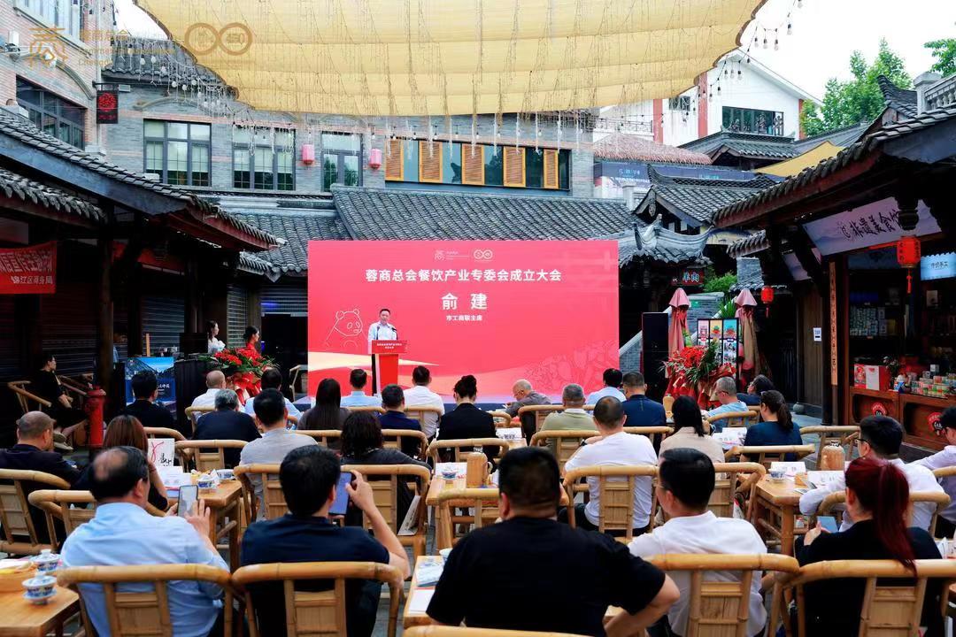 微信图片_20230505215455