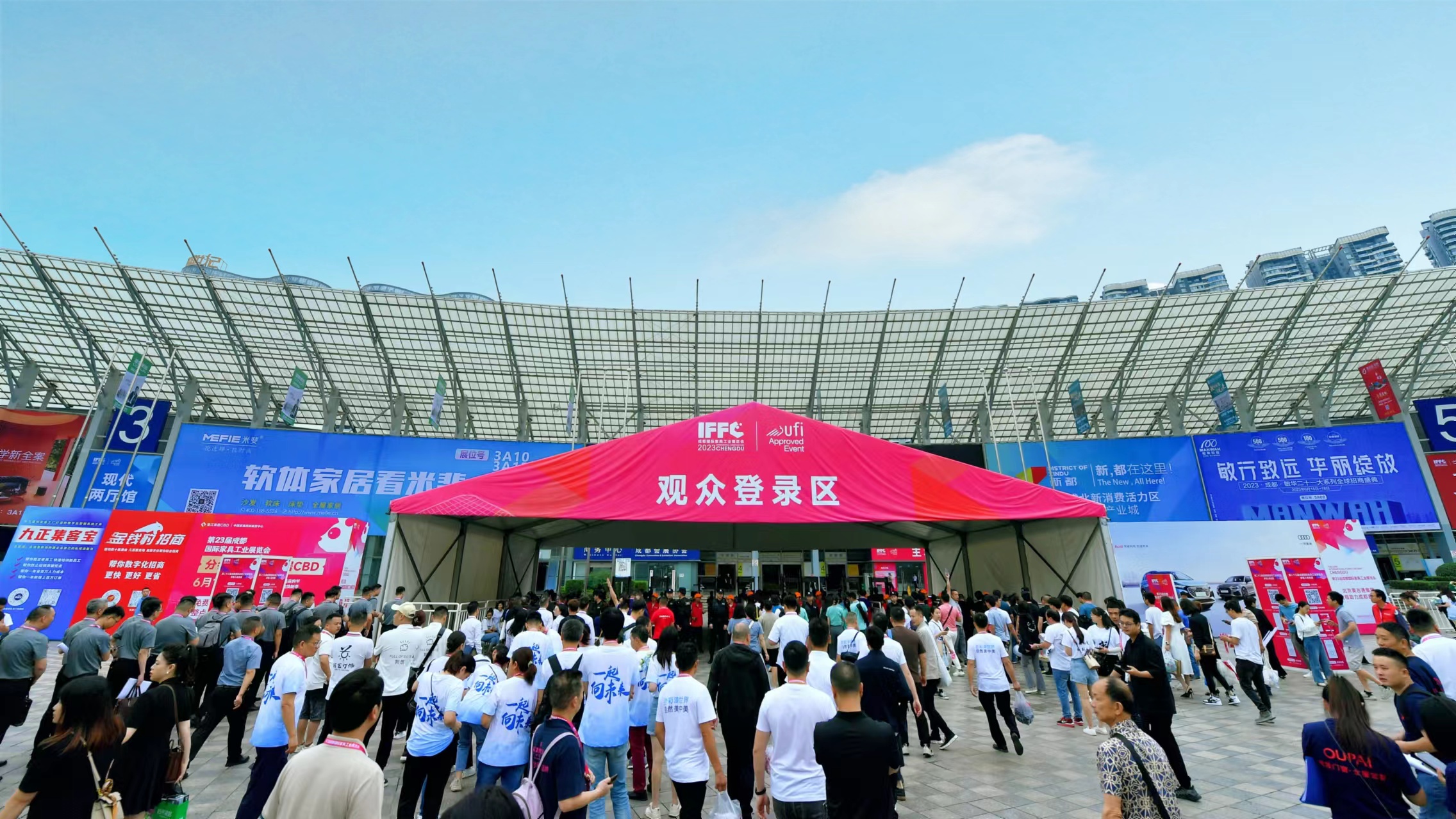 微信图片_20230615215339