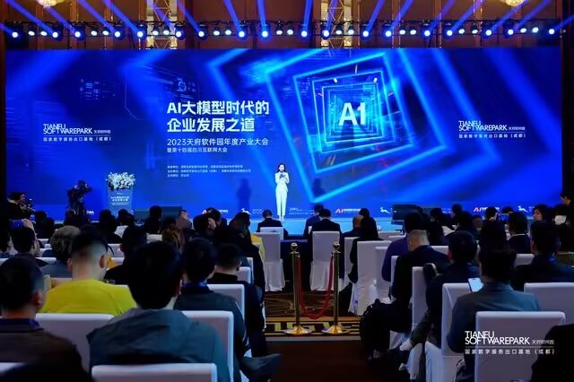 QQ图片20231125155645