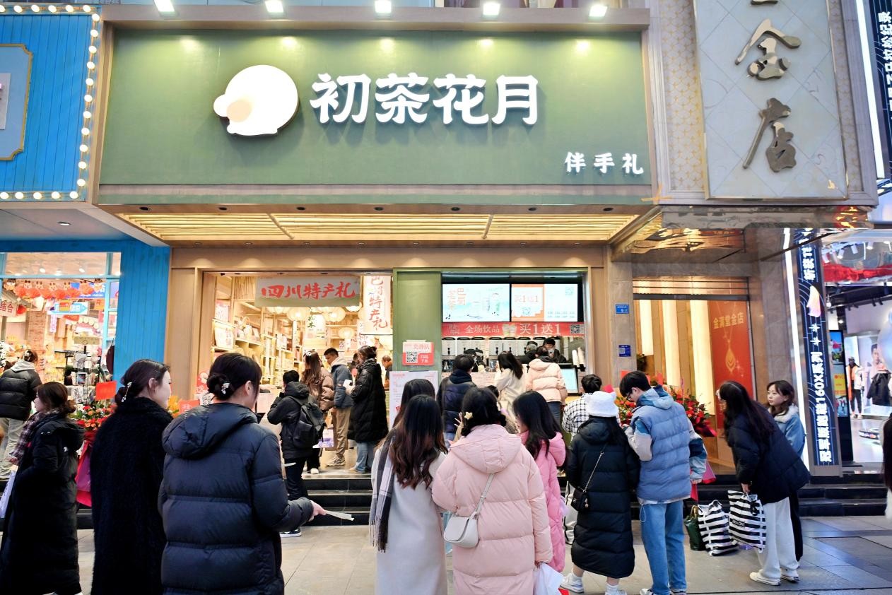 图片3