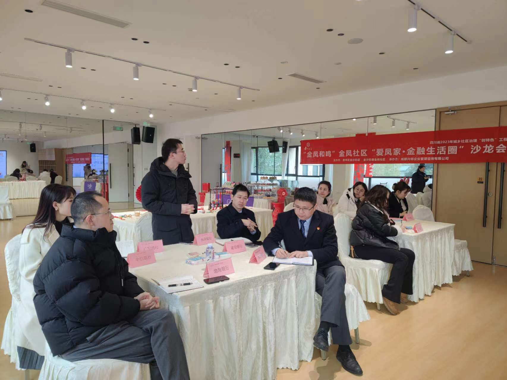 图片5